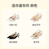 7or9空气棉后空高跟鞋马斯卡彭/熔岩可可/满天星/熔岩蛋糕系列 商品缩略图4