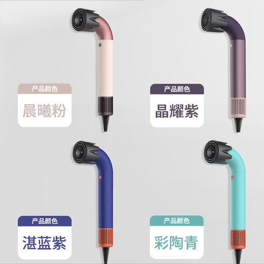 HD18笙观 新款弯道 高速 静音 负离子 弯道吹风机 商品图7