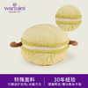 英国warmies 马卡龙安抚玩偶公仔送礼毛绒可加热抱枕 商品缩略图1