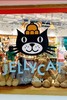 新增挂件盲盒！超值！【①Jellycat钥匙扣挂件/包包系列】奥运冠军、明星同款🔥自留！✅欧盟en712标准认证的环保安全材质，全部无毒无害👊大小朋友礼物首选玩偶🎁✅标牌齐全❗可配防尘袋！送礼物 商品缩略图5