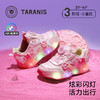 泰兰尼斯儿童闪灯鞋秋季新款女童时尚炫彩发光鞋舒适闪灯运动鞋 T01X5C6449 商品缩略图0