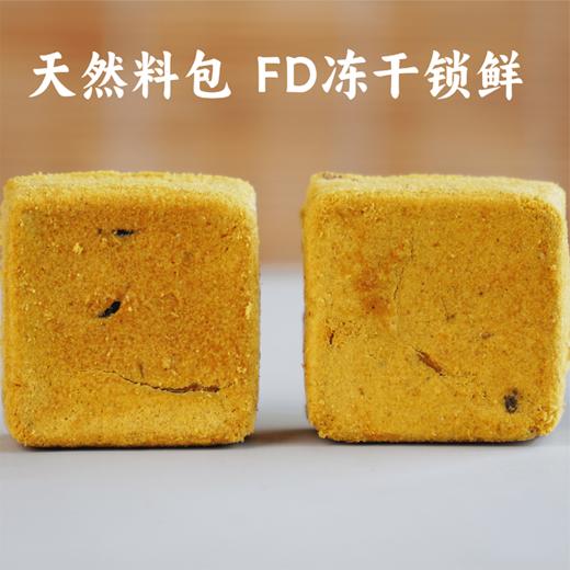 [屁侠推荐]谦益香畴 方便红薯粉丝汤75g 菌菇味/藤椒味 周三 商品图3