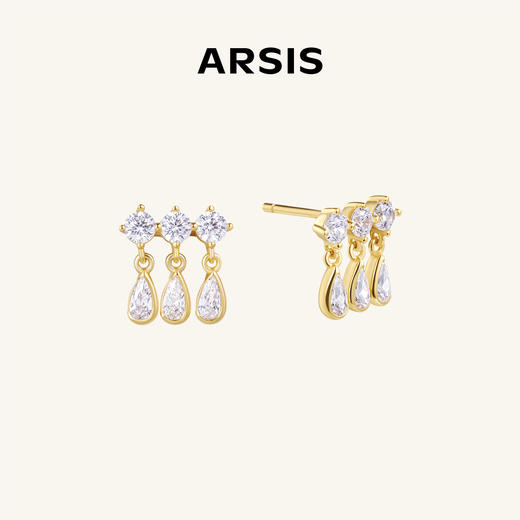 ARSIS银饰｜自由搭配系列 星光小耳排 商品图0