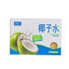 即诺 椰子水 280ml*10 商品缩略图1