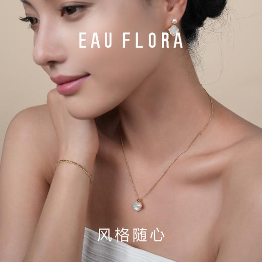 【贝壳】白贝贝壳项链 商品图1