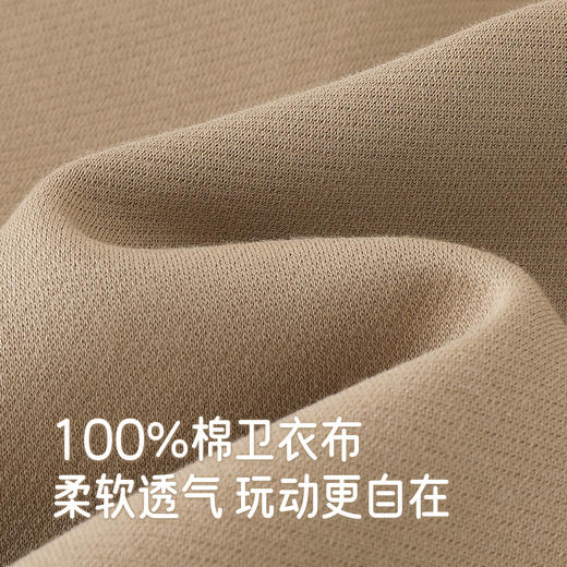 【商场同款】英氏儿童卫衣长袖秋冬保暖男童卫衣纯棉中大童套头衫 商品图1