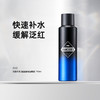 💥99任选3件✅满100减40元 | 158任选6件>左颜右色 氨基酸保湿喷雾150ml 商品缩略图5