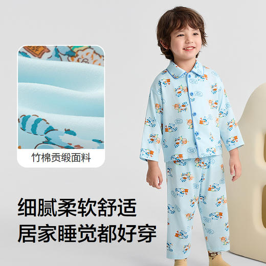 巴拉巴拉宝宝睡衣套装秋季新品男童女童家居服可外出小童满印可爱 商品图3