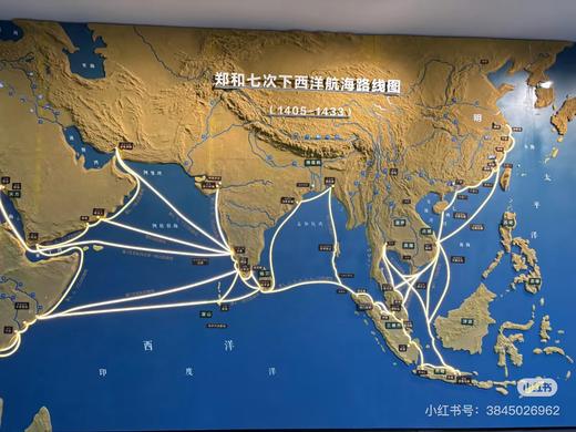 WeCycle大宁久光｜7/12郑和公园休闲骑 商品图2