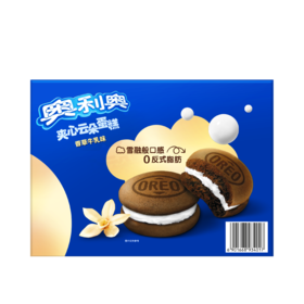 奥利奥夹心云朵蛋糕香草牛乳味88g*2