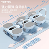 yottoy智能回弹四轮健腹轮（送支撑垫+计时器） 商品缩略图3