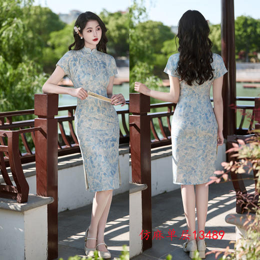 GX春夏新款中国风仿麻中长款复古旗袍女装改良修身显瘦单连衣裙 商品图1