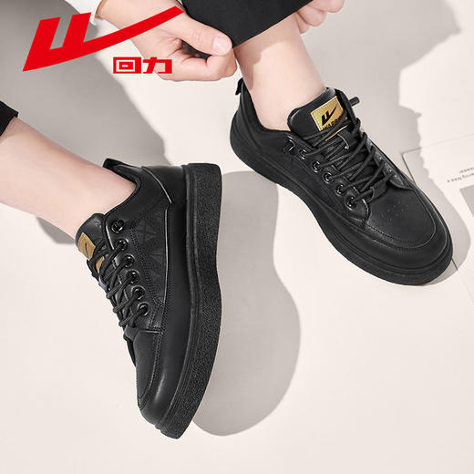 回力板鞋透气男鞋夏季新款百搭男士网面运动鞋子休闲厚底小白鞋男WXP(WZ)-2176 商品图3