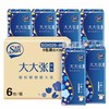 太阳 中顺洁柔悬挂式抽纸4层320抽(1280张)*6提 GH320-06S 商品缩略图0
