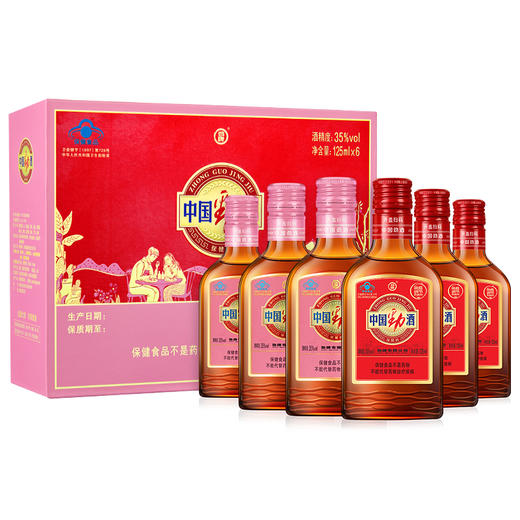 125ml35度中国劲酒礼盒(红粉组合装) 商品图1