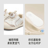 【商场同款】英氏儿童鞋男童网面休闲鞋防滑软底女童小白鞋学步鞋 商品缩略图1