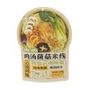 食光说鸡汤菌菇米线188g 商品缩略图0