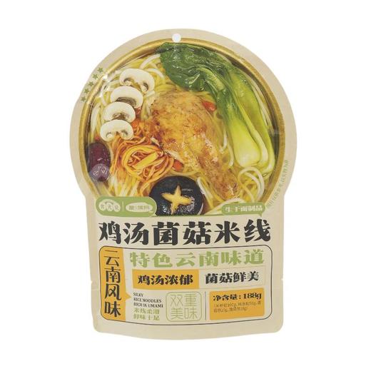 食光说鸡汤菌菇米线188g 商品图0