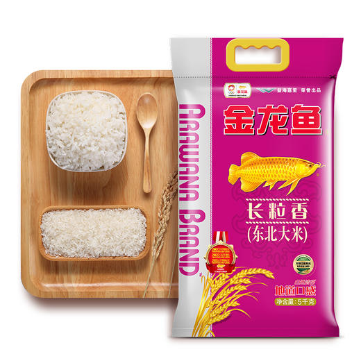 金龙鱼长粒香东北大米5KG 商品图1