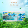 羽露 恩施玉露寻山绿茶硒茶特级  4g*30袋 商品缩略图0