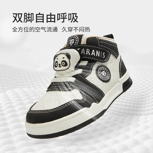 泰兰尼斯25年秋季新款小童板鞋百搭防滑女童男童耐磨轻便熊猫板鞋 T02X5C6918 商品图4