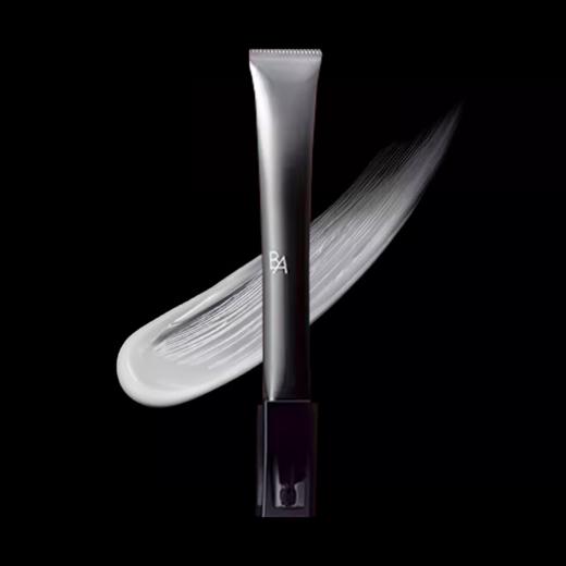 【双12嗨购节】专属【保税仓直发·全球购·蚂蚁链可扫码溯源】POLA宝丽碧艾重塑紧致眼霜26g 明媚双眸【爆款专属】 商品图1