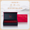 汉口茶厂 宜红工夫经典一级红茶 160g 商品缩略图1