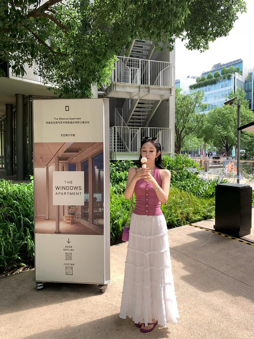 Read Nameless/豆蔻紫挂脖吊带 2025/7/5 商品图9