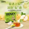 木渔蜂味槐蜜梨膏 自然成熟蜜+砀山酥梨膏 配料极简 无添加色素麦芽糖 便捷勺装 13g/支*10 商品缩略图0