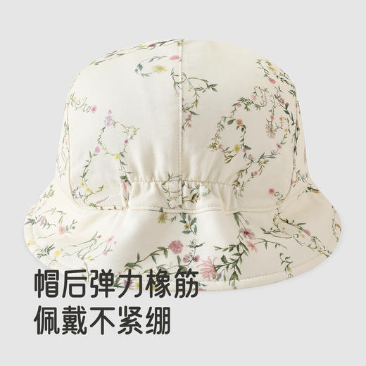 【商场同款】英氏儿童帽子防晒遮阳渔夫帽女童印花渔夫帽女宝帽子 商品图3
