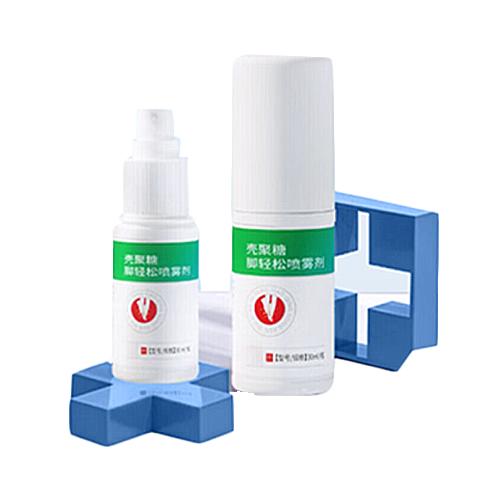 葵花脚轻松喷雾剂秒杀组 商品图0