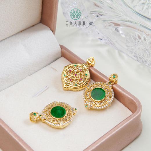 S925翡翠小圆牌吊坠约8mm 商品图0