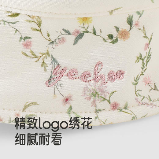 【商场同款】英氏儿童帽子防晒遮阳渔夫帽女童印花渔夫帽女宝帽子 商品图2