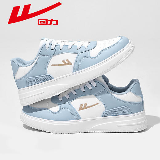 回力旗舰店男鞋2025新款夏季百搭休闲潮鞋韩版运动板鞋低帮小白鞋WL(AB)-0833 商品图7