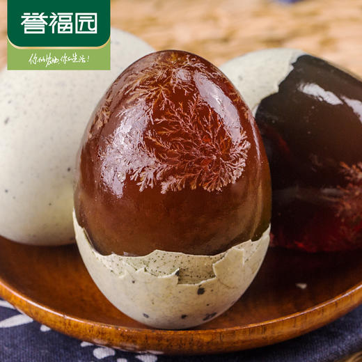 【买5枚送5枚】誉福园-松花皮蛋 酥软溏心 松花绽放 商品图1