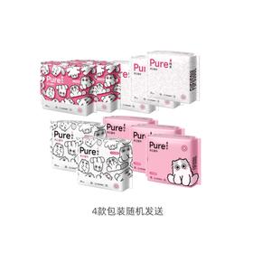 洁云&FUFUSOUL联名纯水湿巾20片*10包