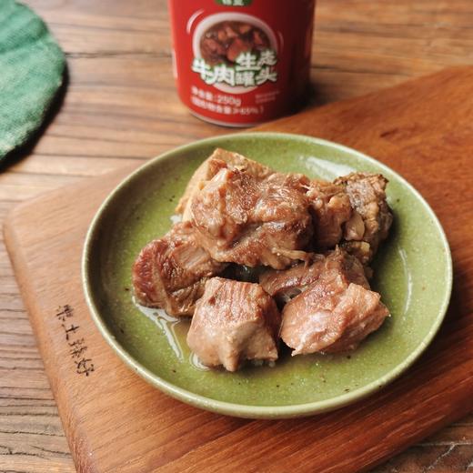生态牛肉罐头 | 合作生产 | 基地直发包邮*Ecological canned beef 商品图2
