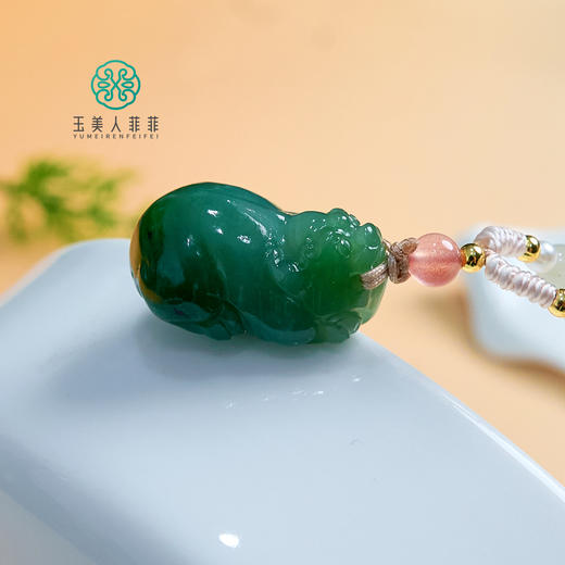 D和田玉吊坠-小貔貅配绳约14*23#4D2 商品图0