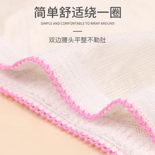 一次性女性内裤美容院专用汗蒸洗浴桑拿足浴免洗 商品图2