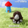 姆明 MOOMIN VIPOx姆明毛绒挂件盲盒-单盒【该商品不支持用券】 商品缩略图4