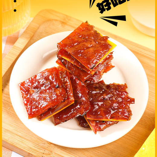 【5袋更超值❗芝士猪肉脯】纯手工工艺制作，甄选整块后退精肉，香味纯正，添加进口芝士，片片高蛋白，好肉好营养，休闲追剧解馋办公室网红零食品商超同款L 商品图3