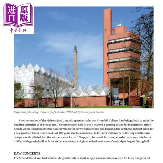 【中商原版】Brutalist Britain 进口艺术 粗野主义英国：20 世纪 60 年代和 70 年代的建筑 商品图4
