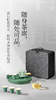 万仟堂-龙行天下 ·成套茶具 商品缩略图1