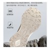 SKTRIP狮牌 女登山鞋 X2112066 商品缩略图4