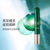 【保税仓直发】HR/赫莲娜绿宝瓶亮采眼部精华乳15ml{买一送一} 商品缩略图3
