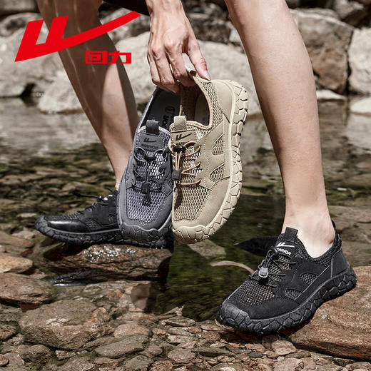 回力男鞋凉鞋夏季透气镂空网面鞋子休闲运动鞋爸爸涉水溯溪鞋网鞋WXY(S)-3968N 商品图8