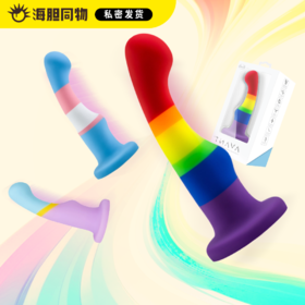 Blush 多色艺术阳具 彩虹