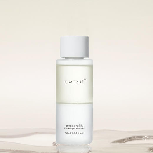 KIMTRUE且初 温和净澈眼唇卸妆液 50ml*2 6972796243623-2 商品图4