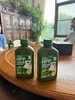 夏季福利团直发8瓶再赠一瓶桑葚汁，到手63.9，北冰洋NFC桑葚汁北冰洋HPP羽衣甘蓝复合果蔬汁 比NFC果汁多保留30%的维C基地直邮 商品缩略图6