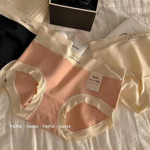 人静‘物简‘心安～【纯棉呵护，安心选💖】新疆棉中腰内裤，透气舒适，每一天都是柔软的贴心陪伴 商品图3